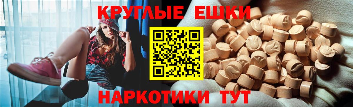 Экстази louis Vuitton  ЭКСТАЗИ  Киселёвск  ЭКСТАЗИ 280 MDMA  Вход с VPN 