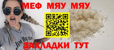дмт Конаково