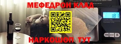 дмт Конаково