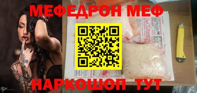 дмт Конаково