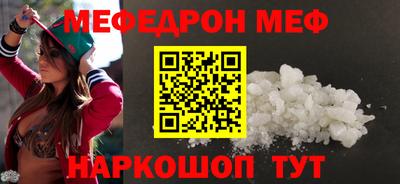 дмт Конаково