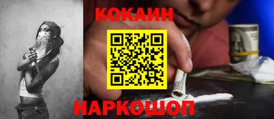альфа пвп VHQ Коммунар