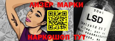 дмт Конаково