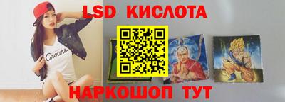 дмт Конаково