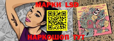 альфа пвп VHQ Коммунар