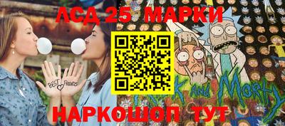 дмт Конаково