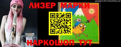 дмт Конаково