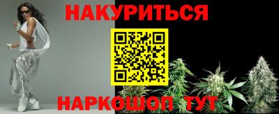 альфа пвп VHQ Коммунар