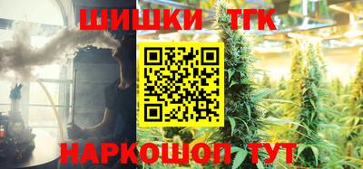 альфа пвп VHQ Коммунар