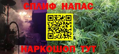 дмт Конаково