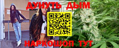 альфа пвп VHQ Коммунар