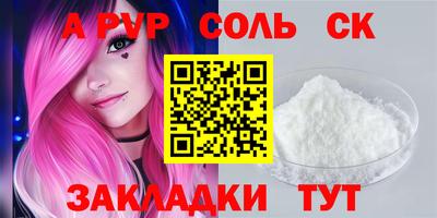 дмт Конаково