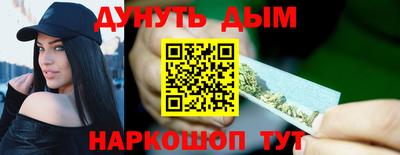 альфа пвп VHQ Коммунар