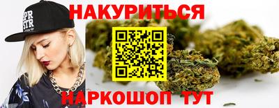 альфа пвп VHQ Коммунар