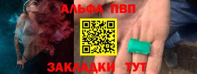 дмт Конаково