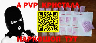дмт Конаково