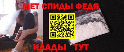 альфа пвп VHQ Коммунар