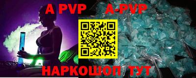 дмт Конаково