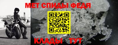 дмт Конаково