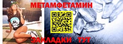 дмт Конаково