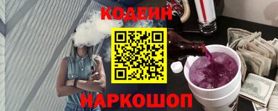 альфа пвп VHQ Коммунар