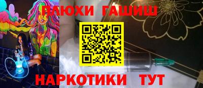 дмт Конаково