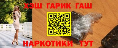 альфа пвп VHQ Коммунар